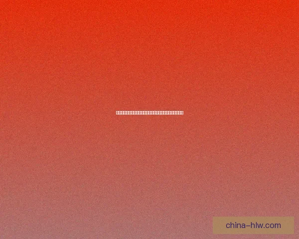 九阴真经移花宫日常任务攻略与心得全解析助你快速提升战力 九阴真经移花宫日常任务攻略与心得全解析助你快速提升战力