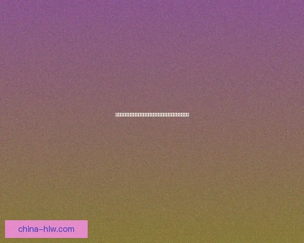 和平精英如何踢人技巧分享让游戏体验更加顺畅避免不必要的麻烦