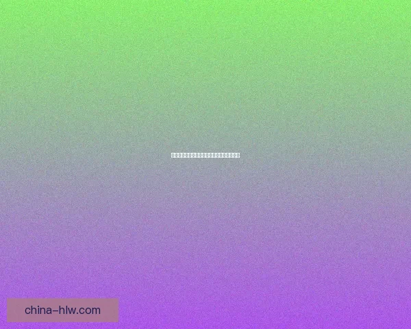 成人游戏的未来发展趋势与创新玩法探索分析 成人游戏的未来发展趋势与创新玩法探索分析