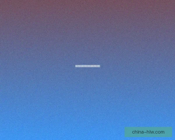 暴风雪雀瑟与冰雪王国的命运交织探秘 暴风雪雀瑟与冰雪王国的命运交织探秘