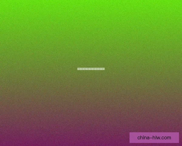 李镇全：万千后盾在，铜梁龙冲超何惧？