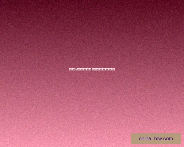 横冲直撞2中文版全新冒险上线 超越极限的疯狂竞速挑战等你来战 横冲直撞2中文版全新冒险上线 超越极限的疯狂竞速挑战等你来战