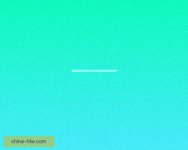 泽拉斯天赋解析与搭配技巧探讨助力玩家在对战中最大化发挥优势