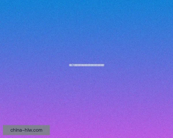 传奇3百宝箱探秘揭秘最稀有奖励获取技巧及玩法攻略