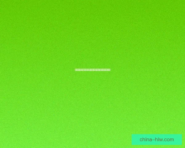 倩女幽魂跑商物品价格全面分析及市场波动趋势解读