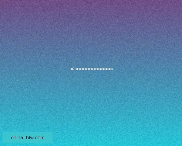 剑侠2考试全面解析：从基础知识到高级技巧的全方位备考指南