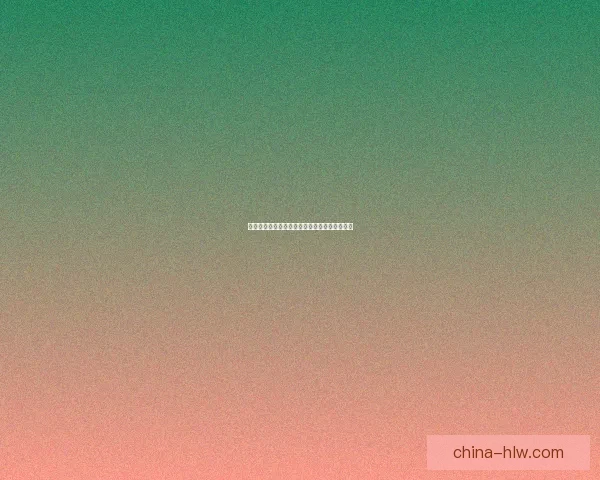 功夫派长生果皮的神秘功效与珍稀获取方法揭秘 功夫派长生果皮的神秘功效与珍稀获取方法揭秘