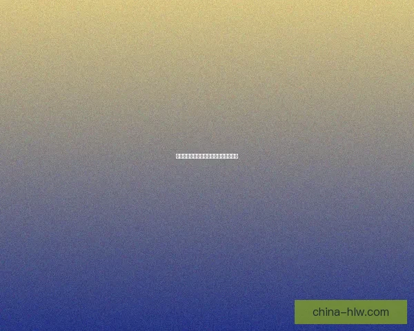 堕落灰烬使者的崩溃历程与人性抉择探讨