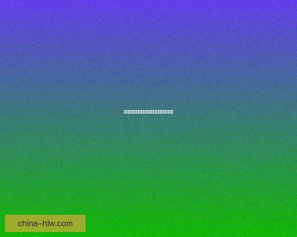 御龙在天枪属性加点详解与最佳加点策略推荐