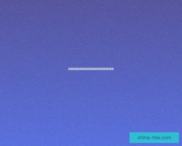 拉穆卡恒军需官如何在战时物流保障中发挥关键作用与战略意义分析